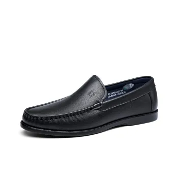 Spider King Beanie Shoes Casual Shoes Men's Black