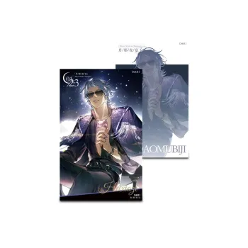 Xhdm The Lost Tomb Character Black Bear Moonlit Night Banquet Merch Badges