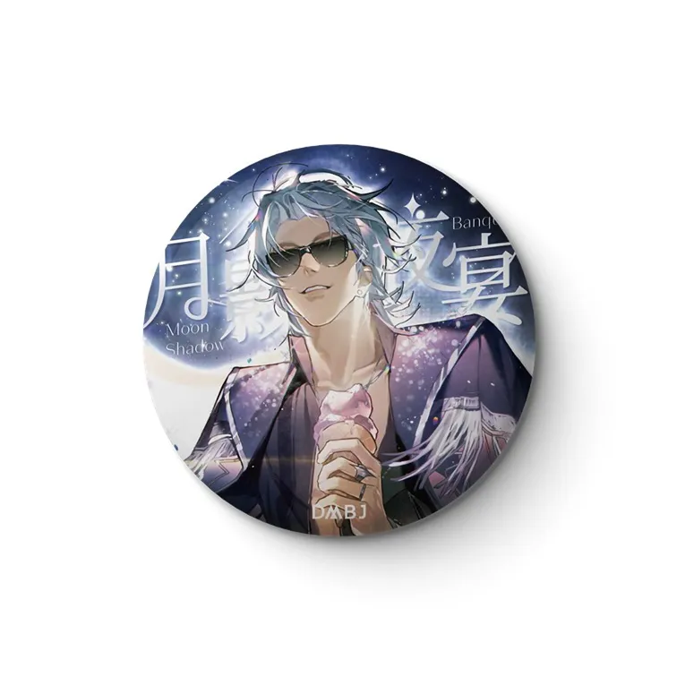 Xhdm The Lost Tomb Character Black Bear Moonlit Night Banquet Merch Badges-3