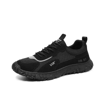 Locke Youth Trends Abrasion Resistant, Breathable, Lightweight Low Top Casual Shoes Men's