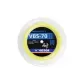 VBS70 Neon Yellow Hard Drive[Durable]