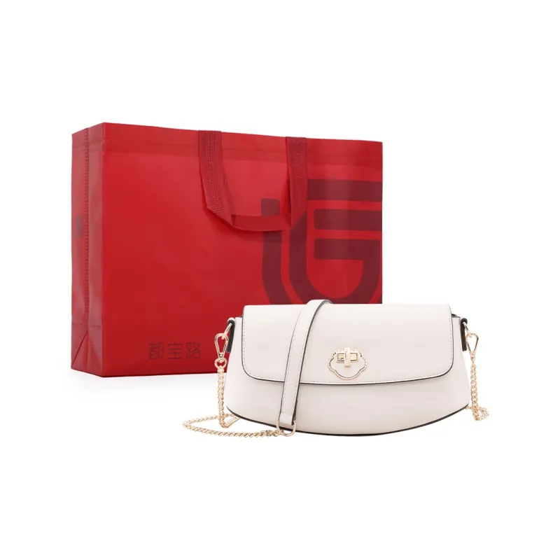 Dubaolu Crossbody Bags-20