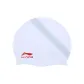 [Silicone Waterproof, High-Rebound Fit]White Red