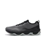Gray Black