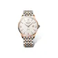 Rose Case White Dial Rose Hands Steel Band