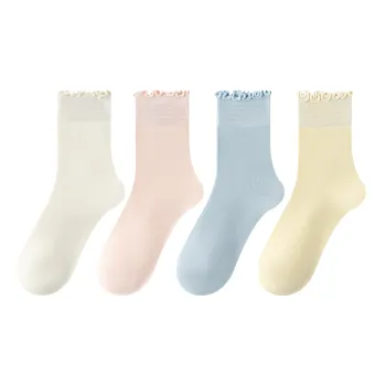 XXLLG Mid Calf Socks Women's 4 Pack