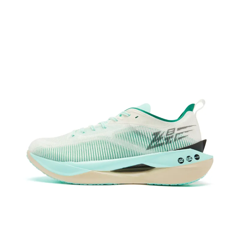QIAODAN Flying Shadow PRO Cushioning Anti-Slip And Wear-Resistant Low-Top Running Shoes Men's Ivory Light Green-0