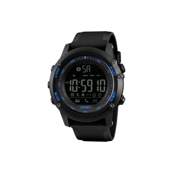SKMEI Men Watch