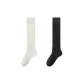 2 Pack (White Calf *1+Black Calf *1)