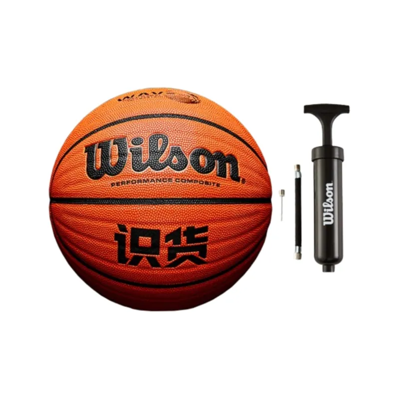 Wilson PU Basketball Red Brown Size 7 Training Unisex-4