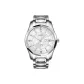White Case White Dial White Steel Band