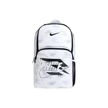 Nike Large Backpack Pure White