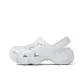 Shell White