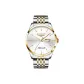 Gold White Dial Steel Band