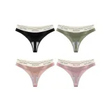 M627-G Set-Seamless Yoga-Black+Matcha+Light Coffee+Cameo Brown (4 Pack)