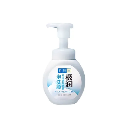 HADA LABO 클렌저 여성