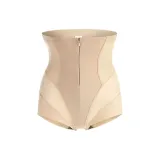 Skin (Triangle)