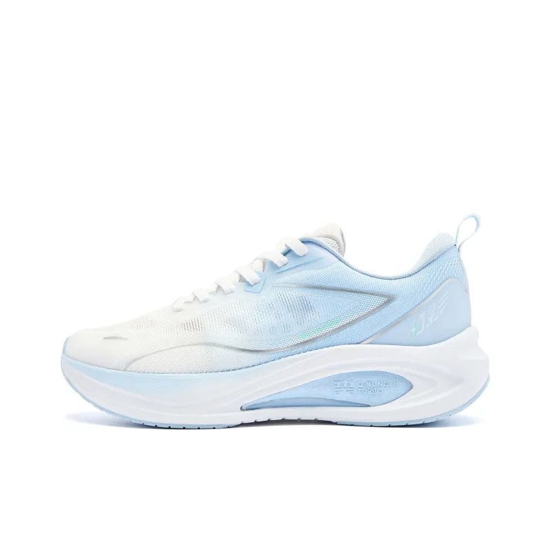 QIAODAN Phantom CITY Running Shoes Men Low Top Jordan White Glacier Blue-0