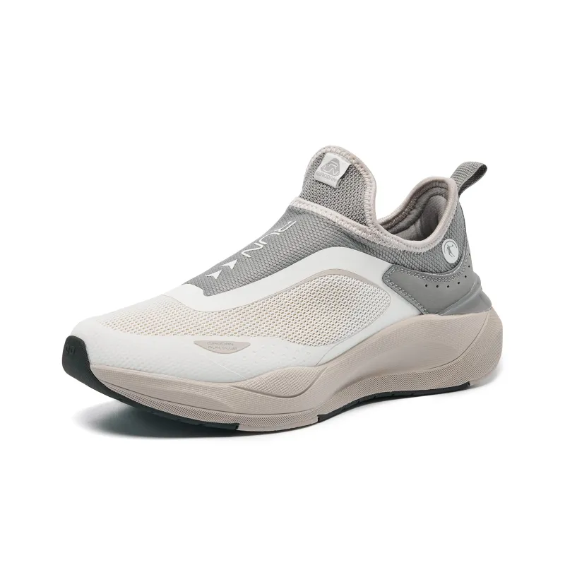 QIAODAN Shock Absorbers With Slip Resistant And Abrasion Resistant Properties Low Top Casual Running Shoes Men's Ivory-2