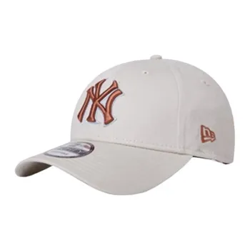 New Era   Baseball Caps Unisex Beige