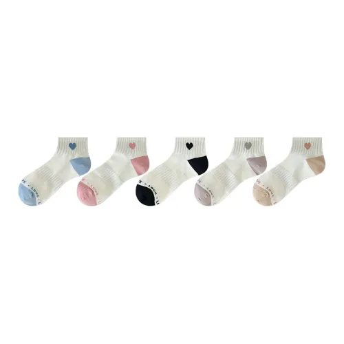 MIIOW Ankle Socks Women's 5 Pack Mixed Color