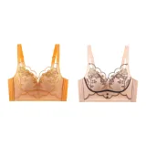 Pink Skin+Light Yellow[2 Pack]