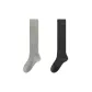 2 Pack (Light Gray Calf *1+Dark Gray Calf *1)