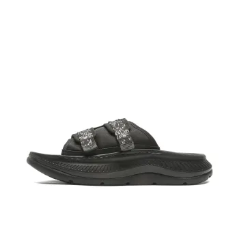 Beidouniao Slide Slippers Men's