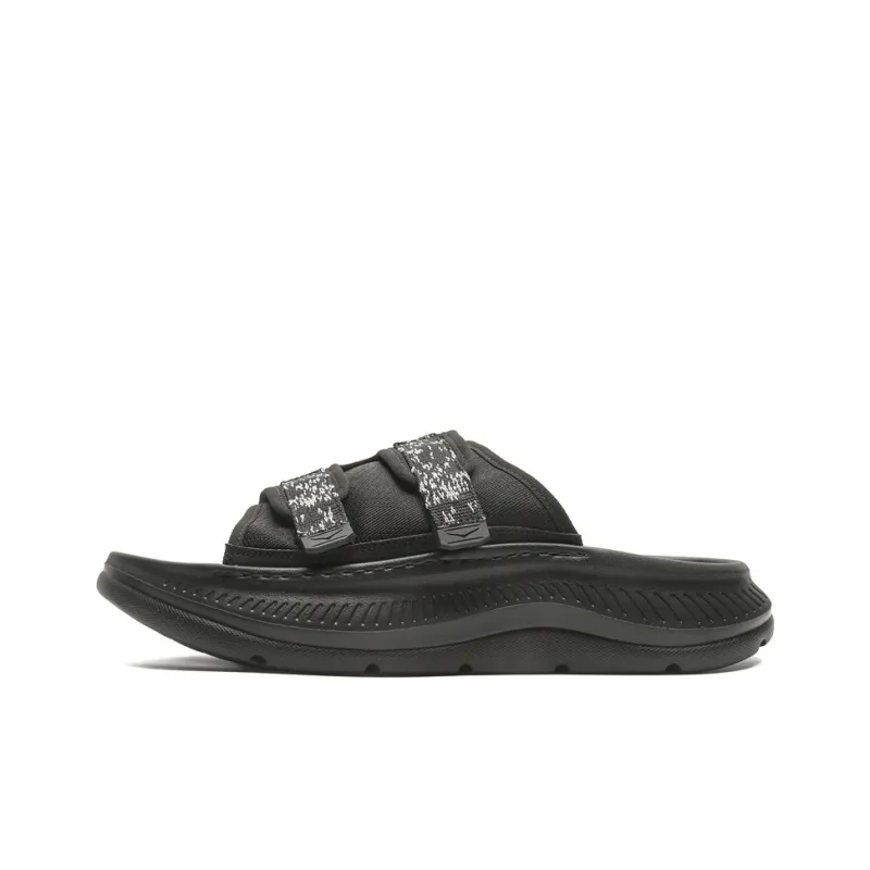 Beidouniao Slide Slippers Men's-0