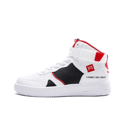 QIAODAN Skateboard Shoes Men High-Top Jordan White Tomato Red