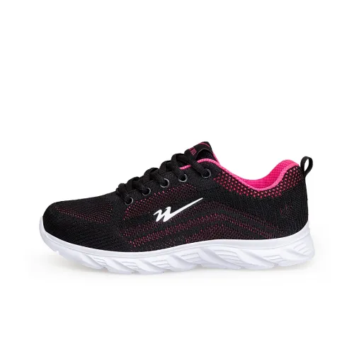 DOUBLE STAR 88 Running Shoes Women's Black Rose Red