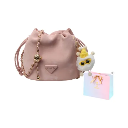 SUPERCUTE Crossbody Bags