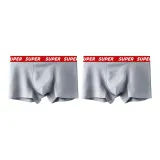 2 Pack (Light Gray+Light Gray)