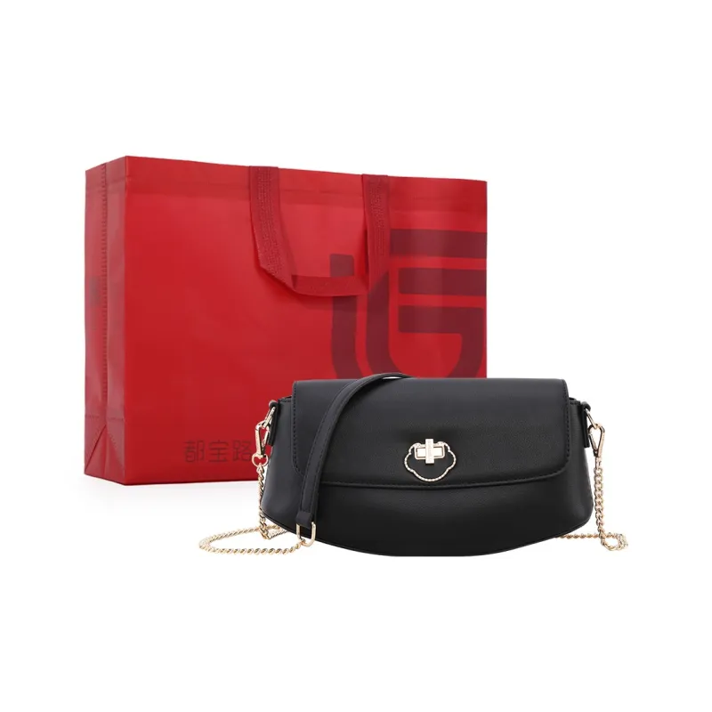 Dubaolu Crossbody Bags-30