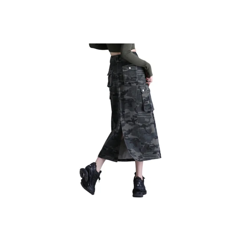 You Cow Me Pants Casual Long Skirt Women's Green Camouflage-1