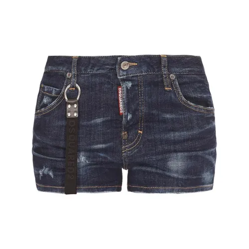 DSQUARED2 Denim Shorts Women's Dark Blue