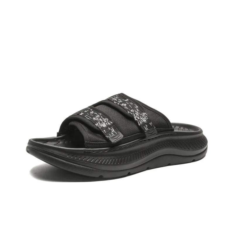 Beidouniao Slide Slippers Men's-1