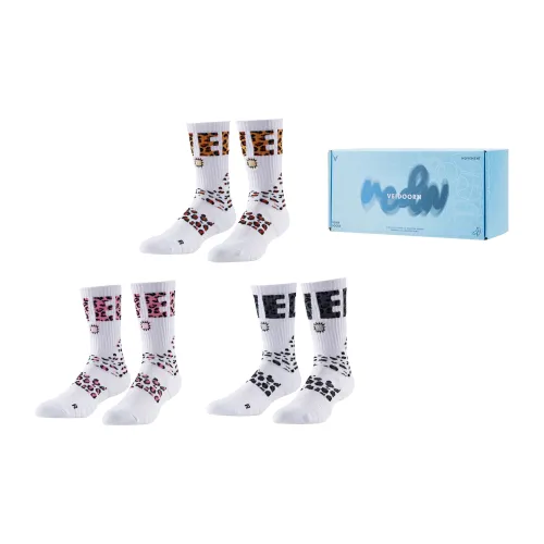 VEIDOORN Unisex Basketball Socks