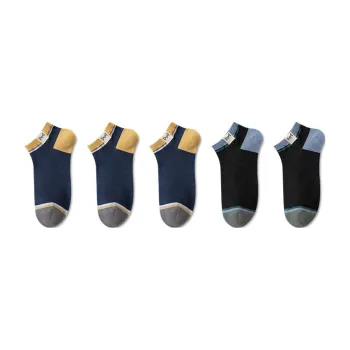 MIIOW No Show Ankle Socks Unisex 5 Pack