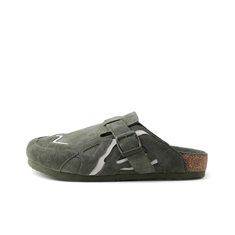HANQIAORIJI Broken Cocoon Series Slip on, Lazy Slippers Unisex-7