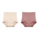 2-Pack (Beige Coffee+Leather Pink)