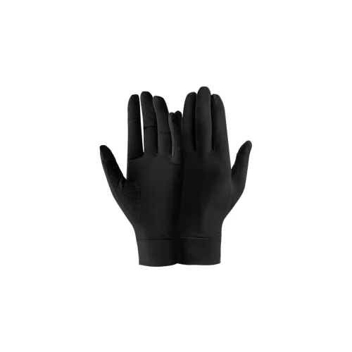 SUPIELD Sunscreen Series Sunscreen Gloves Unisex