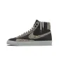 Black Gray