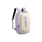 Light Pink Purple