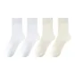 4-Pack (Pure White X2+Milk White X2)