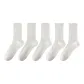 5 Pack (Stripes *1+Print *1+Diamond Pattern *1+Small Flower *1+Twisted Fried Dough *1)