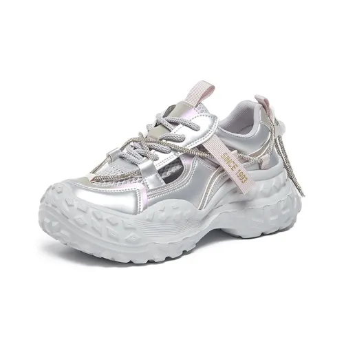 La Chapelle Cushioning, Slip Resistant, Abrasion Resistant, Height Increasing Low Top Chunky Sneakers Women's