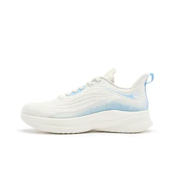 QIAODAN Light LITE Cushioning, Slip Resistant, And Abrasion Resistant Low Top Casual Running Shoes Men's Ivory
