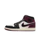 Sail/Active Pink/Bordeaux/Black