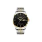 Gold Black Dial Steel Band